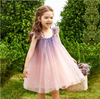 Aurora Star Flutter Sleeve Tulle Dress