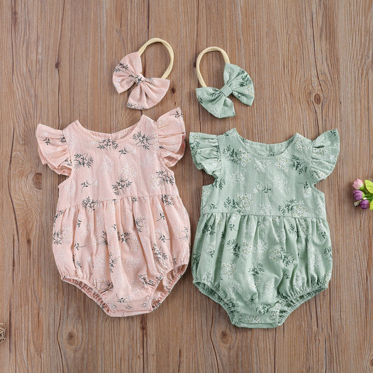 Rori 2 Piece Set