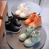 Zipper Ankle Boots