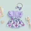 Butterfly 2 Piece Set