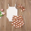 Azalea 3 Piece Set