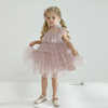 Kori Star Tulle Dress