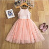 Maren Tulle Tank Dress