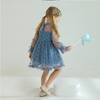 Lani Polka Dot Dress