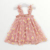 Nikki Daisy Tulle Dress